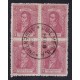 ARGENTINA 1926 GJ 621 CUADRO PRIMER DIA DE EMISION MATASELLO QUILMES 8/2/1926 RARO